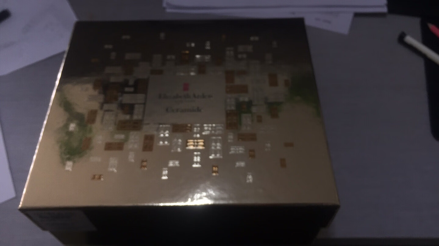 第一购买,不知道效果怎么样,物流很快,买的产品包装一般,直接用一塑料袋装的,反而是赠品的包装显得高大上