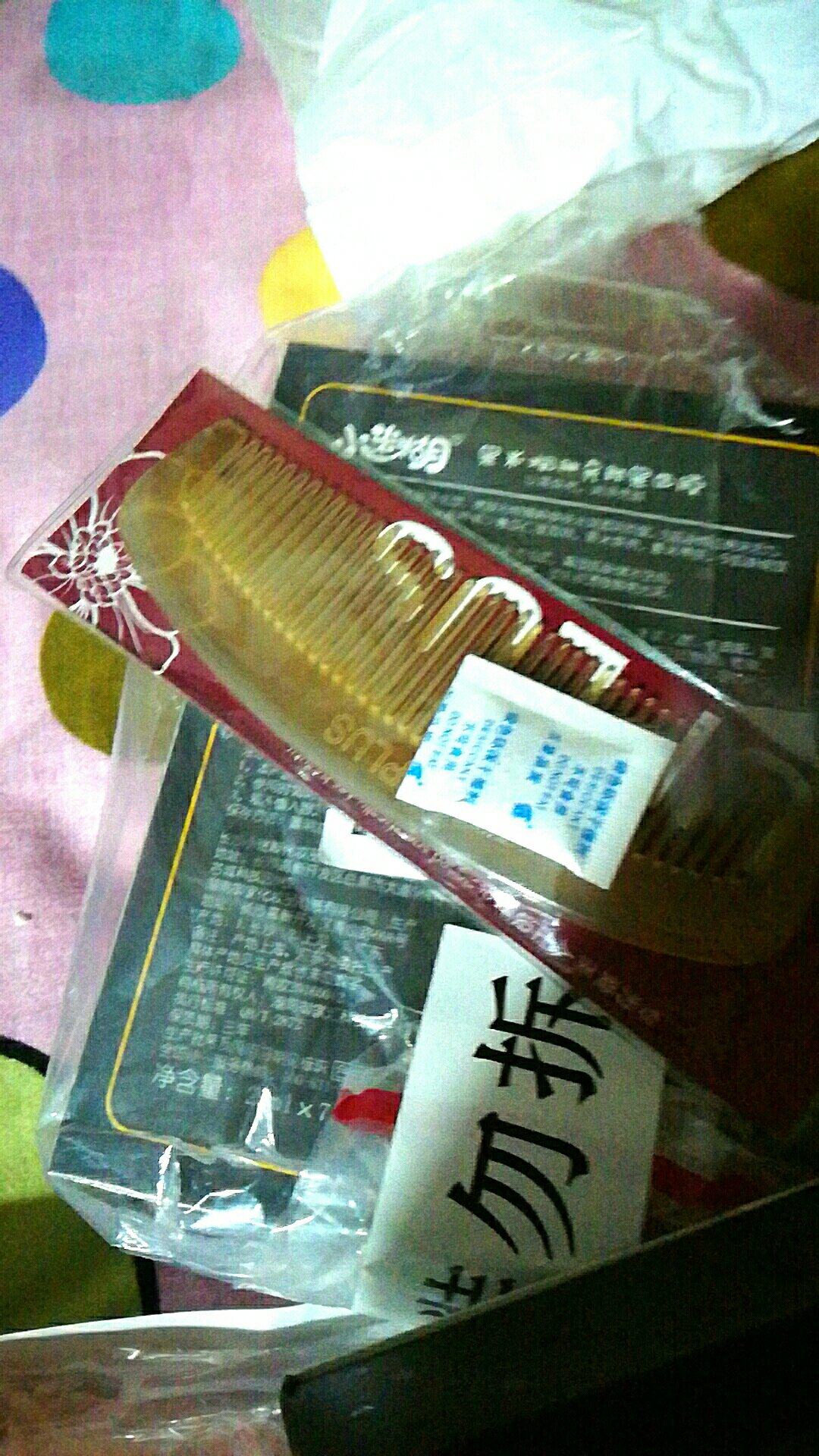 还没有用,没有图片好看