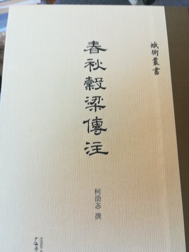 好东西!值得!!值得!!好东西!值得!!值得!!好东西!值得!!值得!!好东西!值得!!值得!!好东西!值得!!值得!!好东西!值得!!值得!!好东西!值得!!值得!!好东西!值得!!值得!!