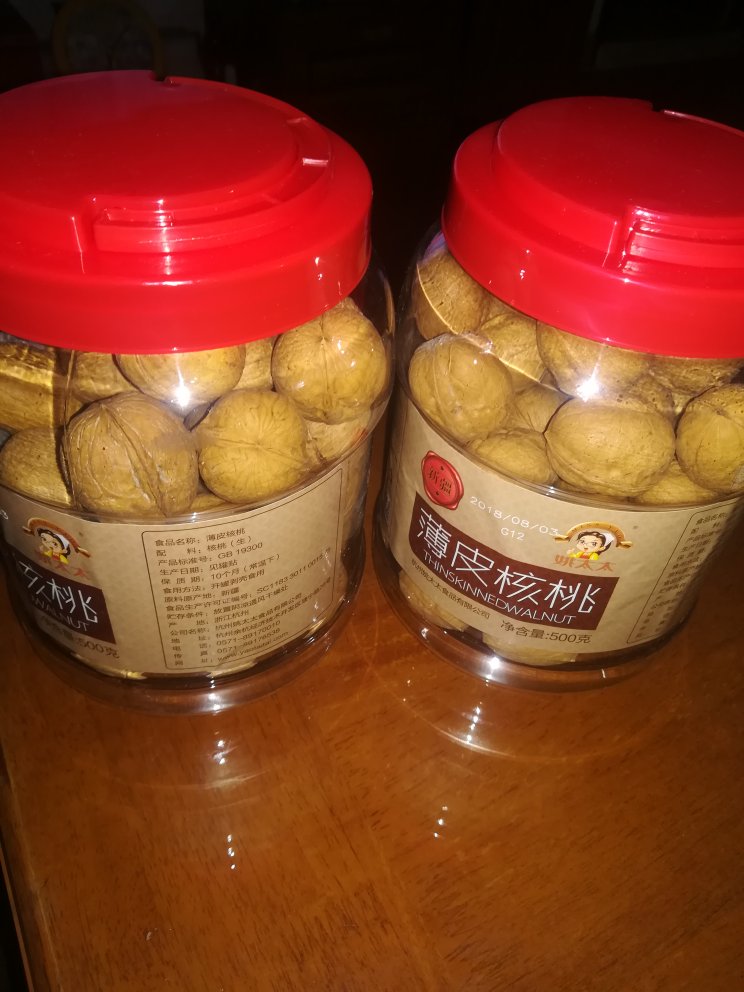 收到了很久了,看着不错,送人很好,值得买