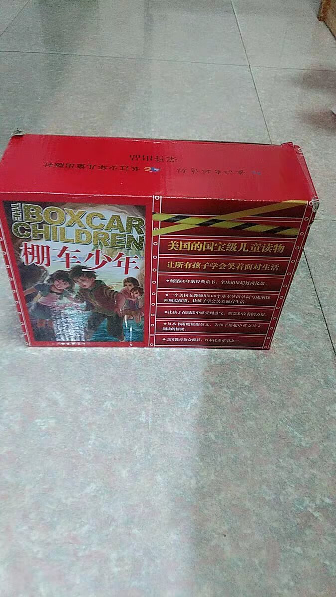 书的质量不错,印刷排版看着比较舒服,赶上活动买的,价格合适,送货快,满意。