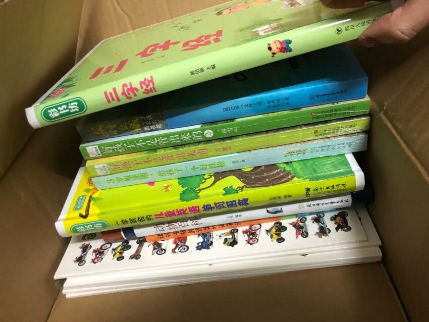 质量非常好,与卖家描述的完全一致,非常满意,真的很喜欢,完全超出期望值,发货速度非常快,包装非常仔细、严实,物流公司服务态度很好,运送速度很快,很满意的一次购物!线上购物首选平台,物美价廉,服务到位!