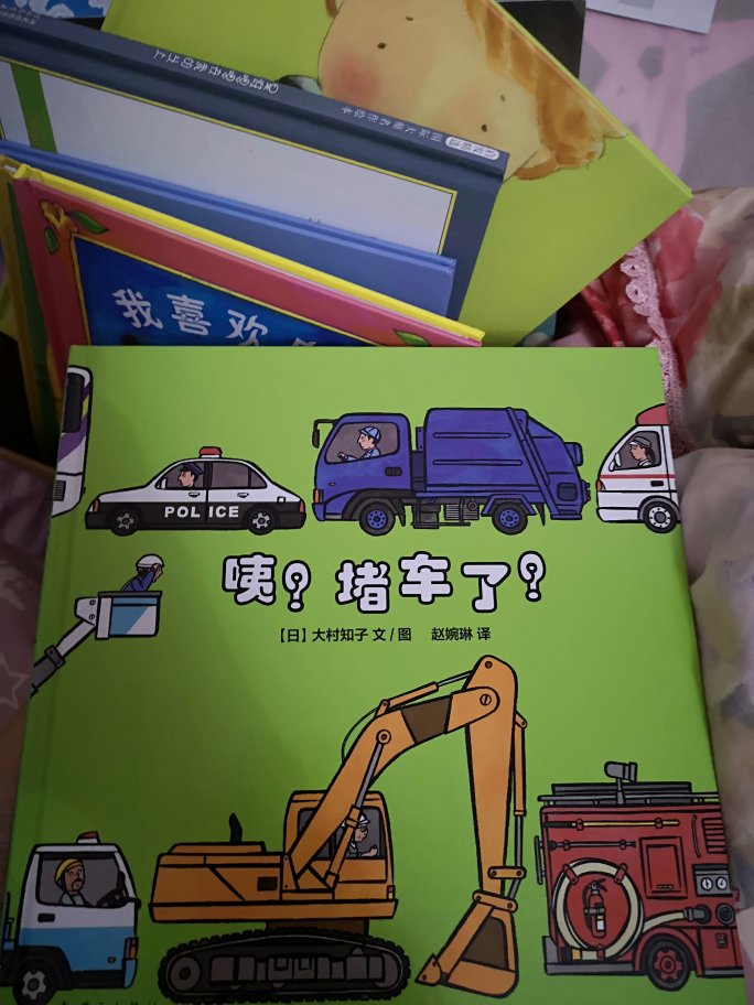 质量很好,孩子很喜欢,质量很好,孩子很喜欢,质量很好,孩子很喜欢,质量很好,孩子很喜欢,质量很好,孩子很喜欢,质量很好,孩子质量很好,孩子很喜欢,质量很好,孩子很喜欢,质量很好,孩子很喜欢,,