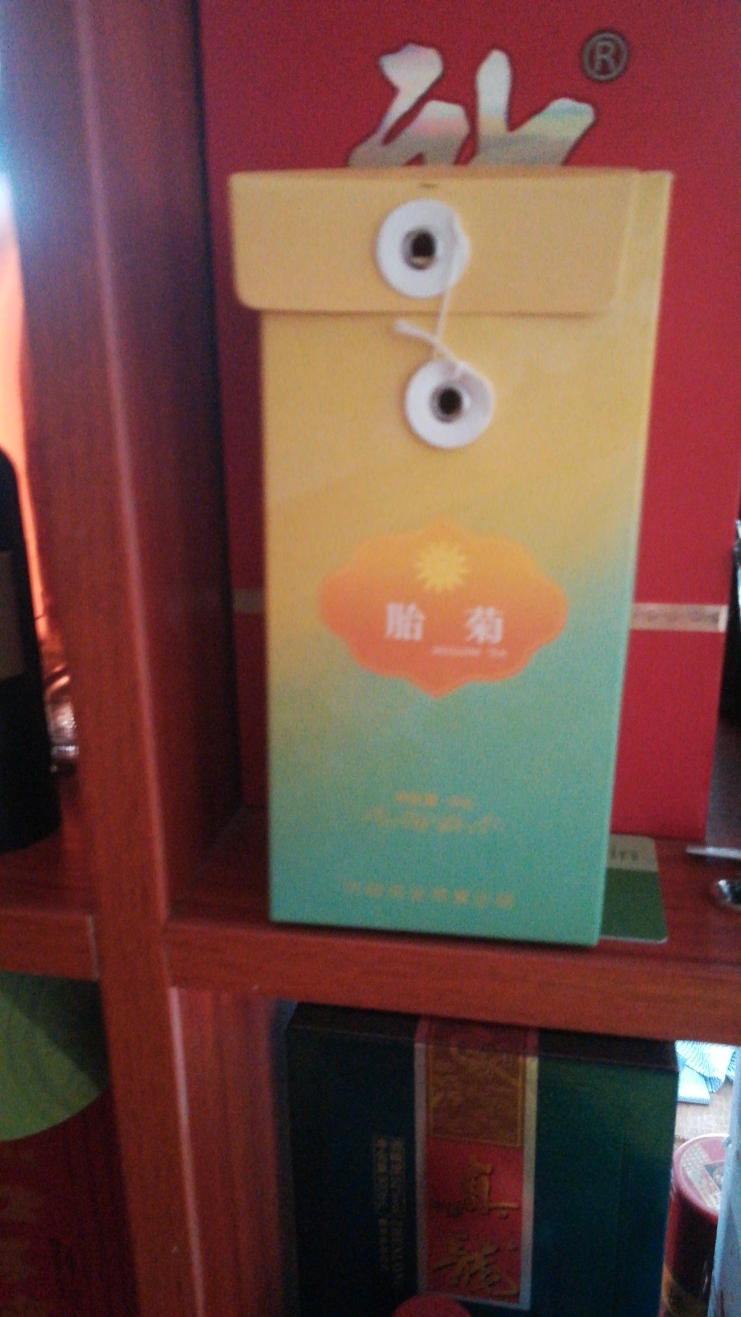 好喝,主要是又便宜,下次还买。