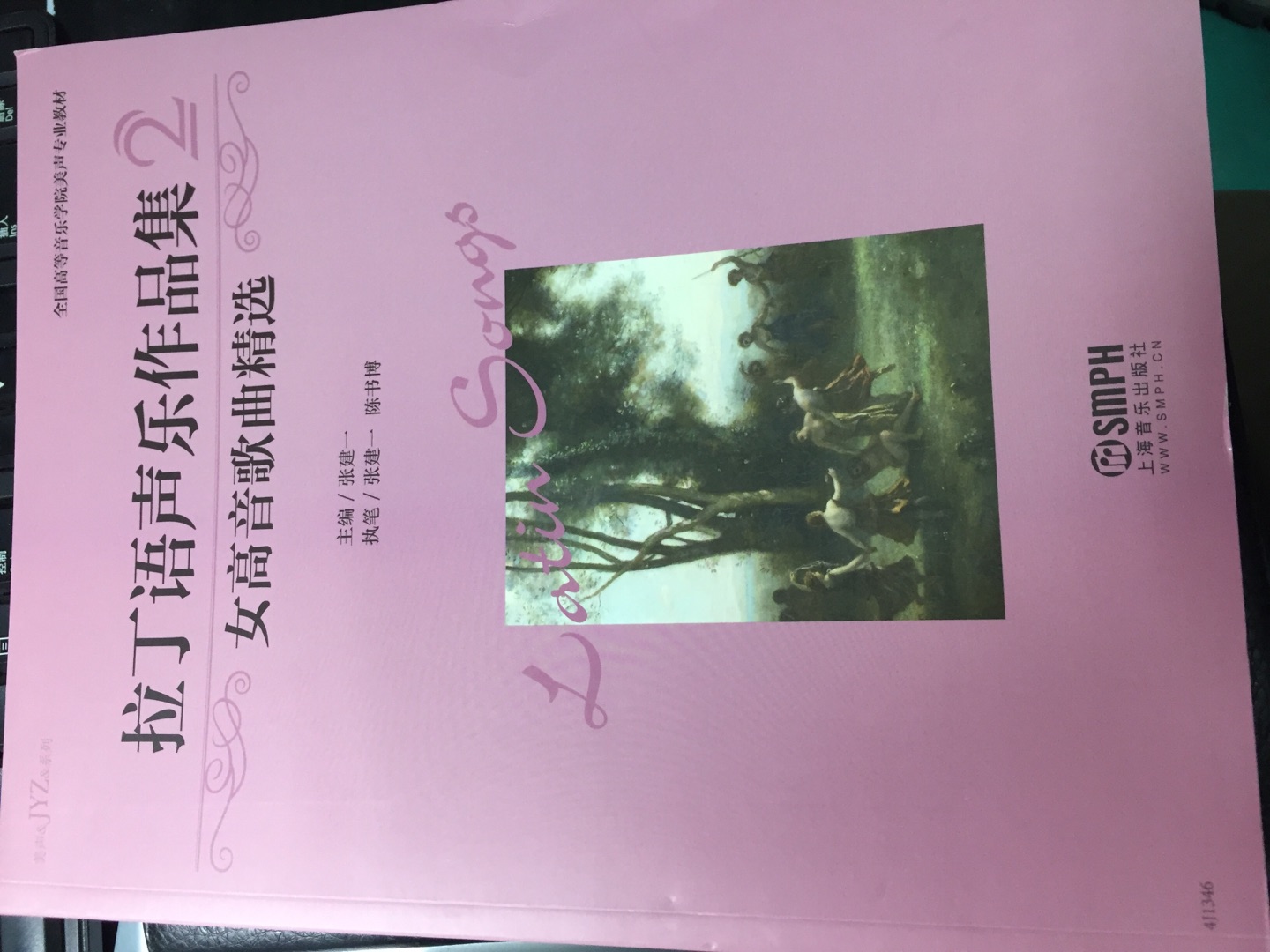 好评好评好评好评好评好评好评好评好评好评好评好评好评好评好评好评好评好评好评好评好评好评好评好评好评好评好评好评好评好评好评好评好评好评好评好评好评好评好评好评好评好评好评好评好评好评好评好评好评好评好评好评好评好评好评好评好评好评好评好评好评好评好评好评好评好评好评好评好评好评好评好评好评好评好评好评好评好评好评好评好评好评好评好评好评好评好评好评好评好评好评好评好评好评好评好评好评好评好评好评好评好评好评好评好评好评好评好评好评好评好评好评好评好评好评好评好评好评好评好评好评好评好评好评好评好评好评好评好评好评好评好评好评好评好评好评好评好评好评好评好评好评好评好评好评好评好评好评好评好评好评好评好评好评好评好评好评好评好评好评好评好评好评好评好评好评好评好评好评好评好评好评好评好评好评好评好评好评好评好评好评好评好评好评好评好评好评好评好评好评好评好评好评好评好评好评好评好评好评好评好评好评好评好评好评好评好评好评好评好评好评好评好评好评好评好评好评好评好评好评好评好评好评好评好评好评好评好评好评好评好评好评好评好评好评好评好评好评好评好评好评好评好评好评好评好评好评好评好评好评