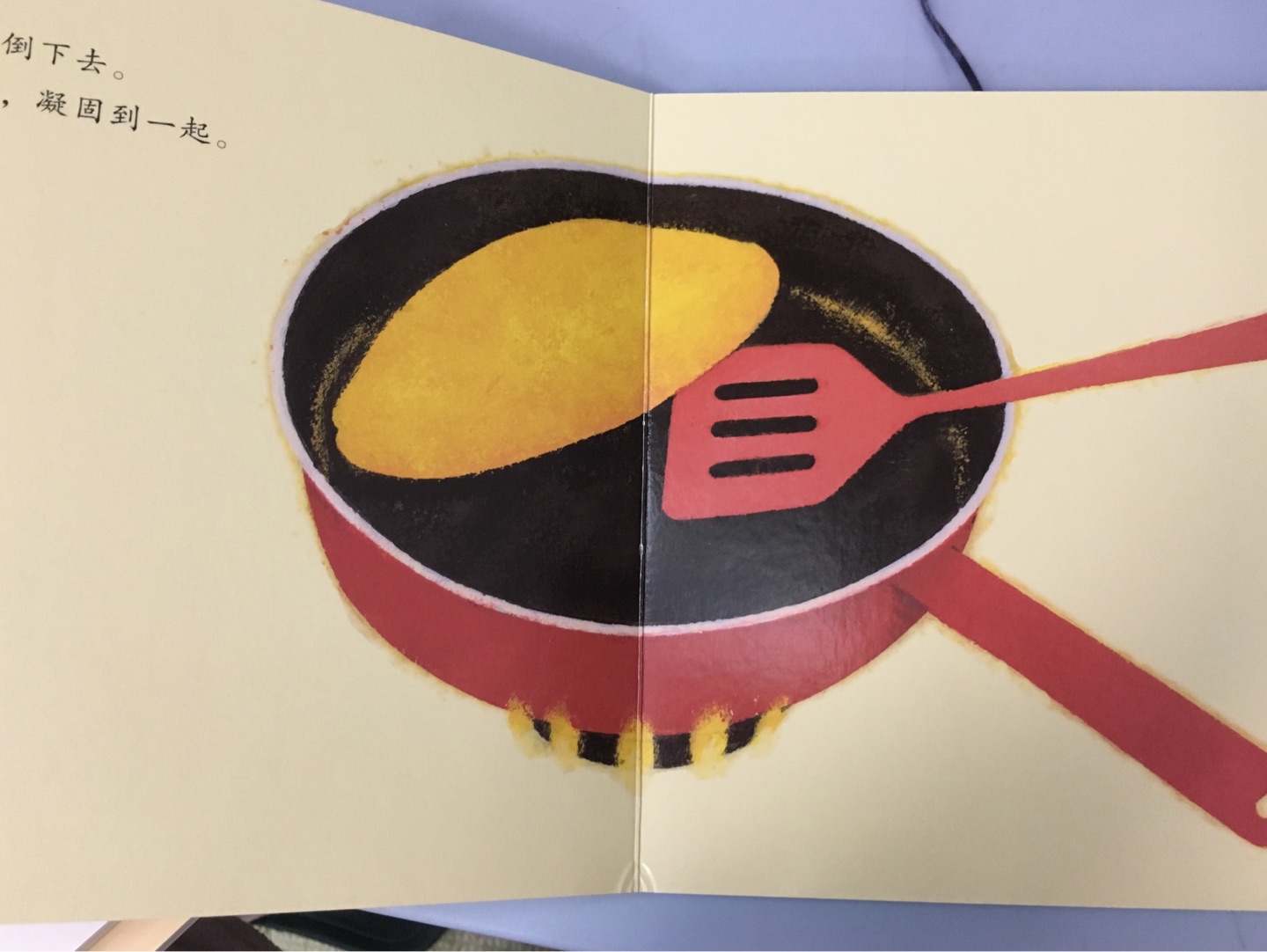 感觉现在的书越来越贵,优惠券越来越难抢,活动力度也一般。这套书也是海桐推荐的,抢到优惠券就赶紧买了。内容还没看,翻了一下,感觉很有意思,相信海桐的推荐。