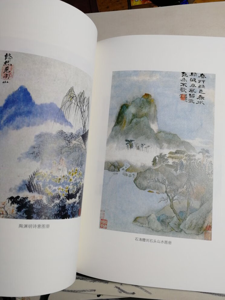 不要听人家说,这张pp来了我就完全不知道说什么话都特别来给我脑子里我我我爸说我这个如果拿来说的太过之时,我就说德勒,因为我也不是专业,所以说我说的肯定都是引车卖浆之流喜闻乐见的东西,这个月车卖浆