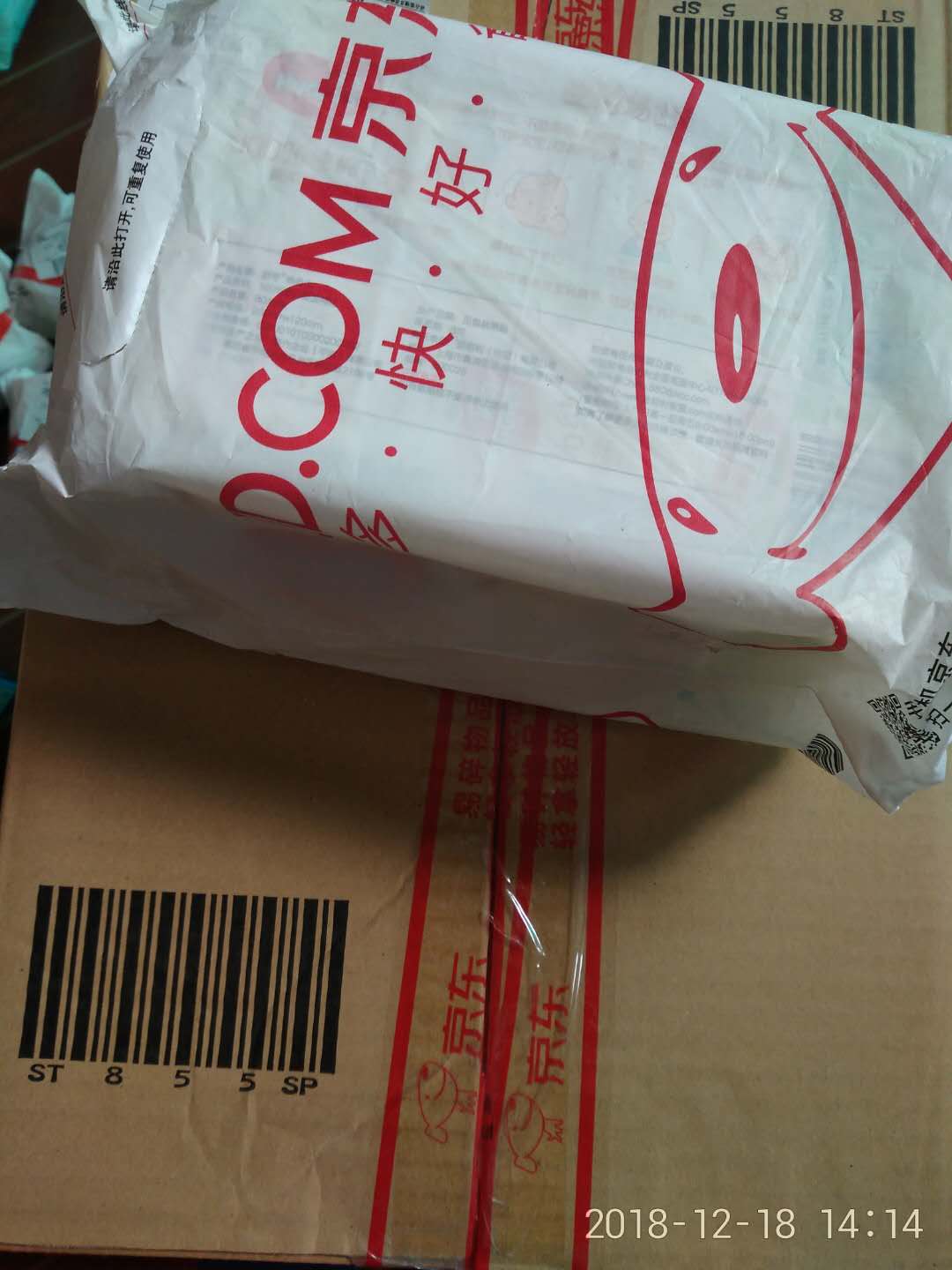 商城里面的东西物美价廉,经济实惠,质量可靠,专业老牌子,大品牌觉得买不亏,在次感谢快递小哥物流特别快昨天拍今天到,谢谢商家谢谢商城这个平台,有了商城商城就是方便什么都能在上面买躺那就能选购东西。