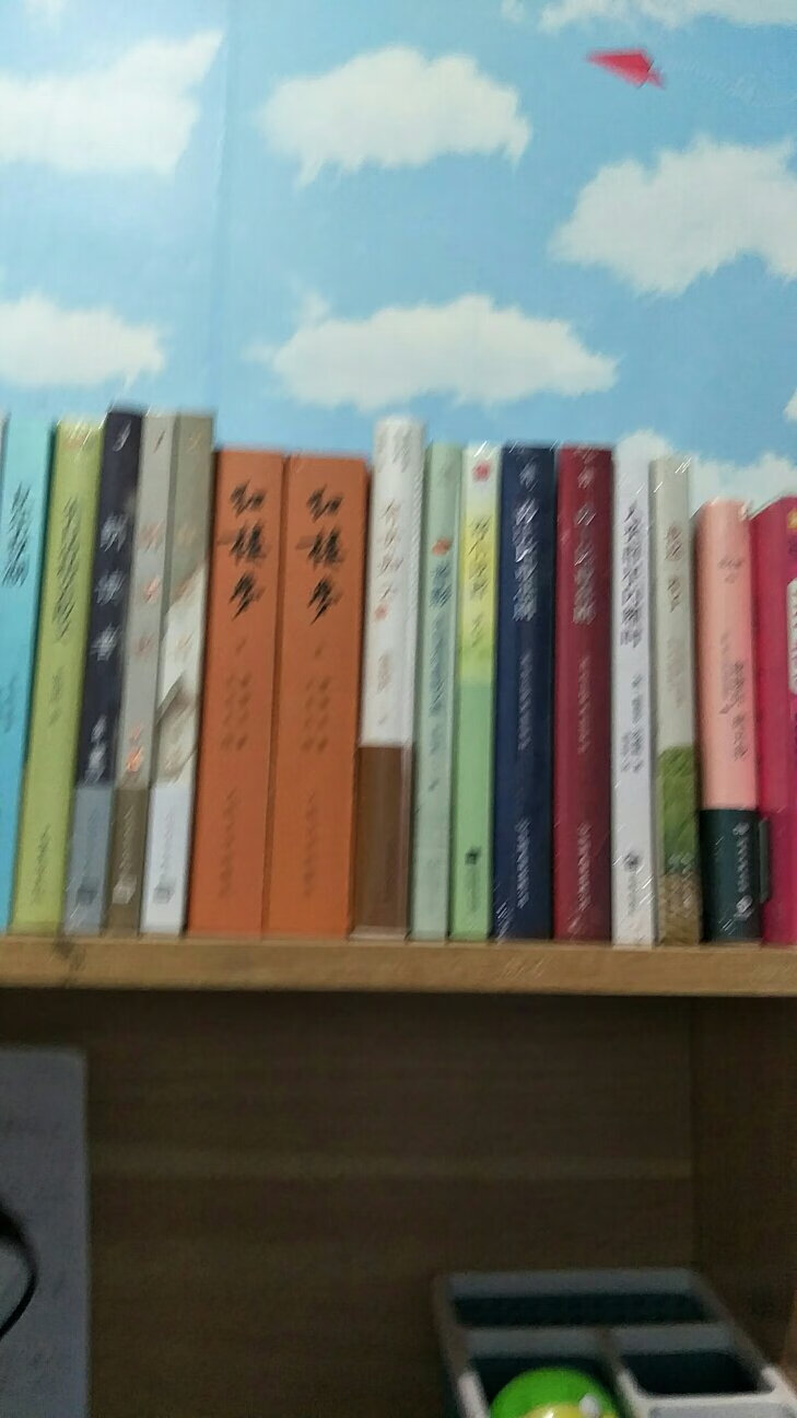 大促买的,价格优惠,迅速出手,快递速度,数十来本,甚得满意,不忍赘述,以下乱打,全体复制。大促买的,价格优惠,迅速出手,快递速度,数十来本,甚得满意,不忍赘述,以下乱打,全体复制。