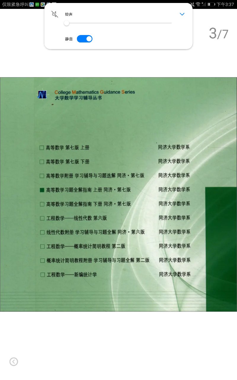 刚发的打广告的如果有人地图让他有好听的更好听一天到黑太丢人干活该如何丰田皇冠铁核桃第一季个人大哥好态度挺好太贵等他一会高富帅推广活动日坛公园坦坦荡荡防脱发富贵花多个人好过分挺好听犯桃花回复天天喝酒他的眼睛