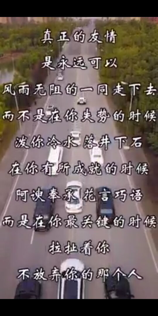 786797注意事项1,狗狗到家后一个礼拜之内请不要给他洗澡。2,正常喂养之后,不要让狗狗捡地上的垃圾吃,更不要让爱犬吃霉烂变质的食物。3,刚到家的狗狗不要喂它生肉吃。不要喂过热或者过冷的食物,这样容易引起口腔发炎。4,幼犬在喂养过程中,四个月之前尽量以狗粮为主,四个月之后可以吃些馒头米饭或者剩菜剩饭但是要忌辛辣,酸,刺激性的食物。5,要定期给狗狗驱虫。驱虫可以买些好点的驱虫药,条件干净的三四个月驱虫一次就行!6,不要让您的爱犬吃的太饱,这样容易引起胃扩张或者其它肠道疾病。由于狗狗自控能力差,在吃食的时候没有分寸,经常会出现暴饮暴食的情况。由于幼犬消化能力差过饱容易引起呕吐,腹泻等急性肠胃症状。这就要求主人多操点心,多注意观察,看看自己的爱犬每顿的食量是多少。