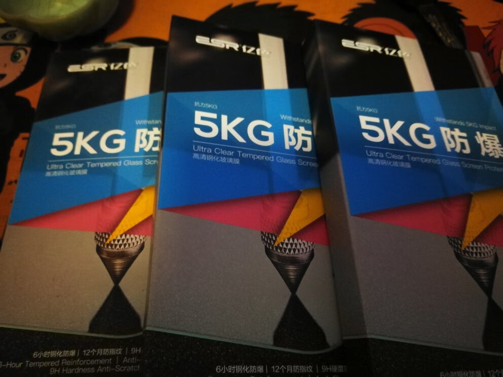 很不错买了几次了,自己贴很容易