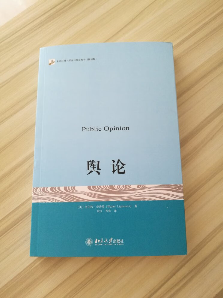活动价格买书划算。正版书。物流快。。。。。活动价格买书划算。正版书。物流快。。。。。活动价格买书划算。正版书。物流快。。。。。活动价格买书划算。正版书。物流快。。。。。