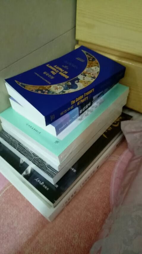 一直以来都在买东西,最让人放心的就是的产品和服务。搞活动的时候入手最划算的了。