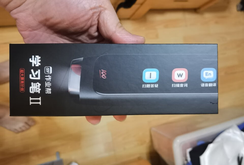 最新评测揭秘作业帮笔二代与碳氧有什么区别?哪个好更值得?深度剖析内幕