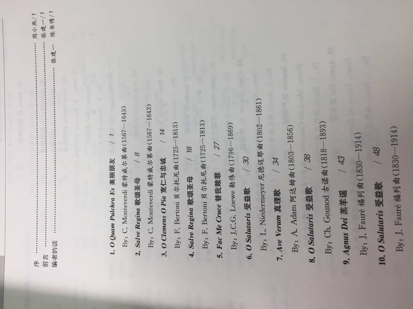好评好评好评好评好评好评好评好评好评好评好评好评好评好评好评好评好评好评好评好评好评好评好评好评好评好评好评好评好评好评好评好评好评好评好评好评好评好评好评好评好评好评好评好评好评好评好评好评好评好评好评好评好评好评好评好评好评好评好评好评好评好评好评好评好评好评好评好评好评好评好评好评好评好评好评好评好评好评好评好评好评好评好评好评好评好评好评好评好评好评好评好评好评好评好评好评好评好评好评好评好评好评好评好评好评好评好评好评好评好评好评好评好评好评好评好评好评好评好评好评好评好评好评好评好评好评好评好评好评好评好评好评好评好评好评好评好评好评好评好评好评好评好评好评好评好评好评好评好评好评好评好评好评好评好评好评好评好评好评好评好评好评好评好评好评好评好评好评好评好评好评好评好评好评好评好评好评好评好评好评好评好评好评好评好评好评好评好评好评好评好评好评好评好评好评好评好评好评好评好评好评好评好评好评好评好评好评好评好评好评好评好评好评好评好评好评好评好评好评好评好评好评好评好评好评好评好评好评好评好评好评好评好评好评好评好评好评好评好评好评好评好评好评好评好评好评好评好评好评好评