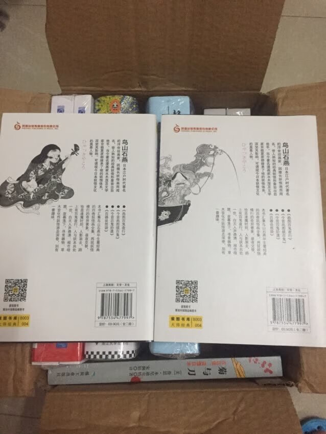 https://share.m.jd.com/shareOrder/showSharePage.action?productId=11535982&commentId=e9b6b4bc-657d-46c5-9e8c-cf8f6d69c90a&utm_user=plusmember&ShareTm=O3OMOoMcaXP4bNPTIrJdeCAx~X3EFoP~293jqYt1tMt9haFwE~L1iR42nqRLuLygLxBONI%2BbROH%2B6hX1p8JpcjZRuge9mFiv5TZVCDkmlwcTRLl6~TKdtWFAGHb%2BC7cVwJ4feA6n%2FJqUzLvVGMWbOiwsyfd89UinETRAA~hlaDE%3D&ad_od=share&utm_source=androidapp&utm_medium=appshare&utm_campaign=t_335139774&utm_term=CopyURL