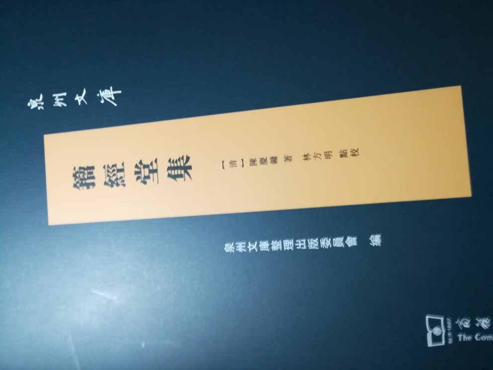 好东西!值得!!值得!!好东西!值得!!值得!!好东西!值得!!值得!!好东西!值得!!值得!!好东西!值得!!值得!!好东西!值得!!值得!!好东西!值得!!值得!!好东西!值得!!值得!!