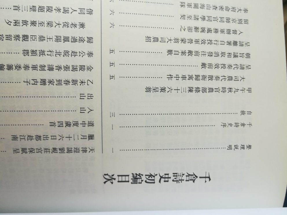 好东西!值得!!值得!!好东西!值得!!值得!!好东西!值得!!值得!!好东西!值得!!值得!!好东西!值得!!值得!!好东西!值得!!值得!!好东西!值得!!值得!!好东西!值得!!值得!!
