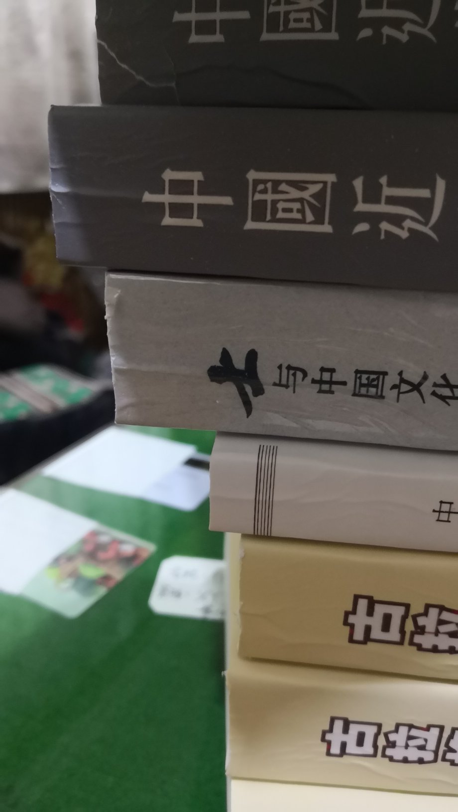 我不读书,我只是书籍的搬运工,看名字就收藏了,看以后自己看或者后来人看不错不错。还得赶上时间采购就买吧等不到六一八和十一十一了。