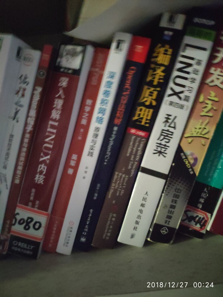这个宝贝,价格不错,质量不错,快递不错,老板不错。下次网购我还是这样写满100个字的评价,让那些不相信我评价语的网友产生怀疑,这人买东西有一套,不然评语不会这么坚定