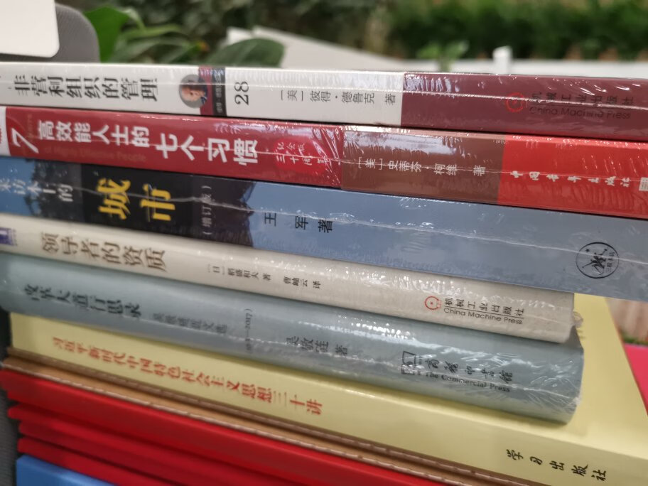 我为什么喜欢在买东西,因为今天买明天就可以送到。我为什么每个商品的评价都一样,因为在买的东西太多太多了,导致积累了很多未评价的订单,所以我统一用段话作为评价内容