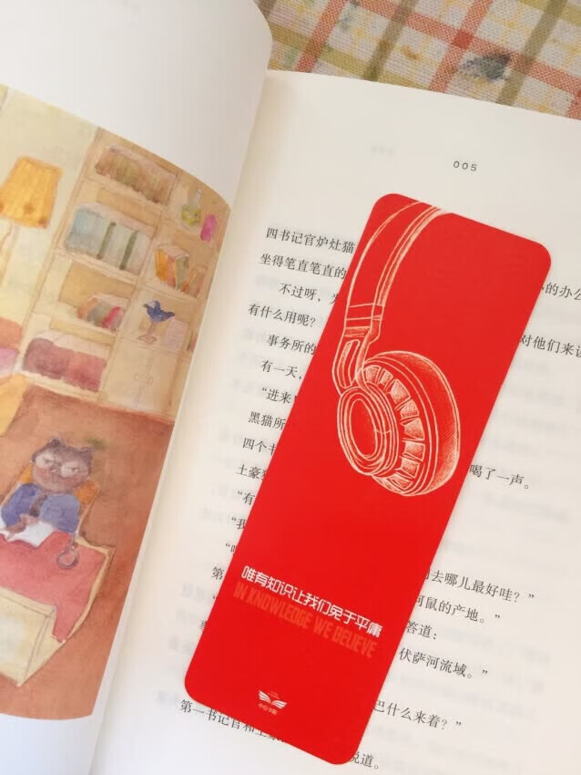 终于收到宝贝了,物美价廉的好东东,非常非常非常感谢的物流快递小哥,服务热情又周到,送货上门又快捷,一直都是在购物的,东西正品有保障,送货上门快,退货换货也方便快捷,服务态度也好。一直支持。