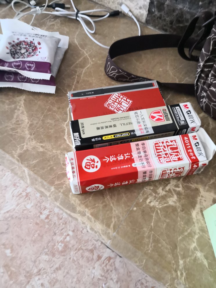 相信相信品牌物流给力