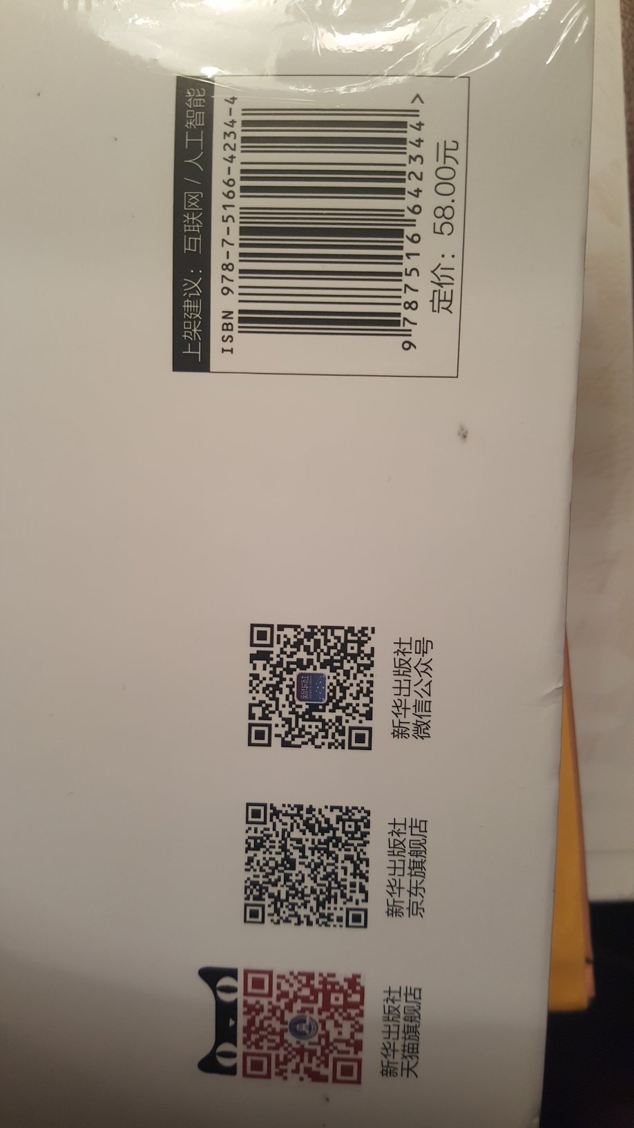 好好好好好好好好好好好好好好好好好好好好好好好好好好好好好好好好好好好好好好好好好好好好好好好好好好好好好好好好好好好好好好好好好好好好好好好好好好好好好好好好好好好好好好好好好好