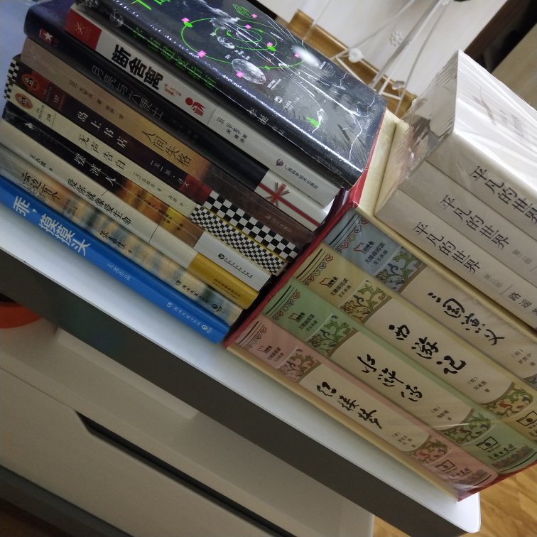 质量非常好,与卖家描述的完全一致, 真的很喜欢,完全超出期望值,发货速 度非常快,包装非常仔细、严实,物流公司服务态度很好,运送速度很快,很满意的一次购物质量很好, 希望更多的朋友信赖. 店主态度特好, 我会再次光顾的好卖家 赞,发货迅速,态度很好,很满意!很好很好!网上购物这么激烈,没想到店家的服务这么好,商品质量好而价低廉, 很热情的卖家,下次还来希望下次还有机会合作祝你生意兴隆质量非常好,出乎我的意料包装非常仔细。下次有机会再找你,店家人蛮好的,东东很不错,淘到心意的宝贝是一件让人很开心的事,比心