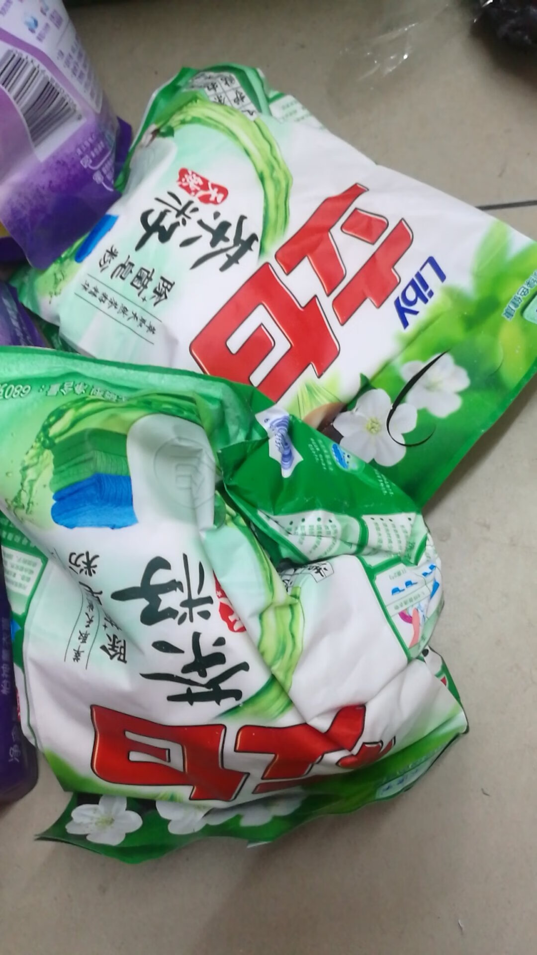 非常好,而且好用