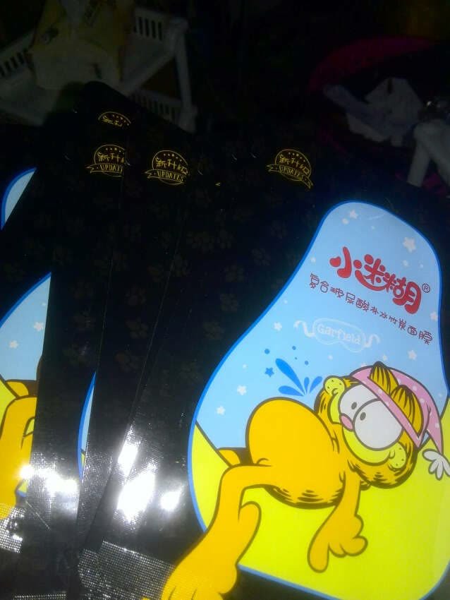 小迷糊面膜收到了 很好用 对皮肤不错