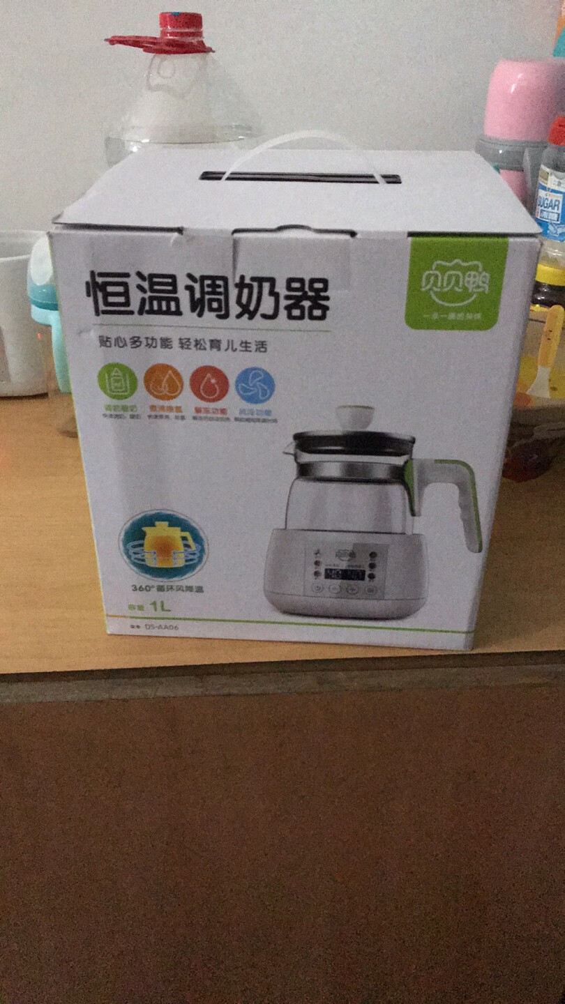 买回来立马用上了,非常方便,24小时恒温,喂奶再也不麻烦了。烧水声音不大,好用!