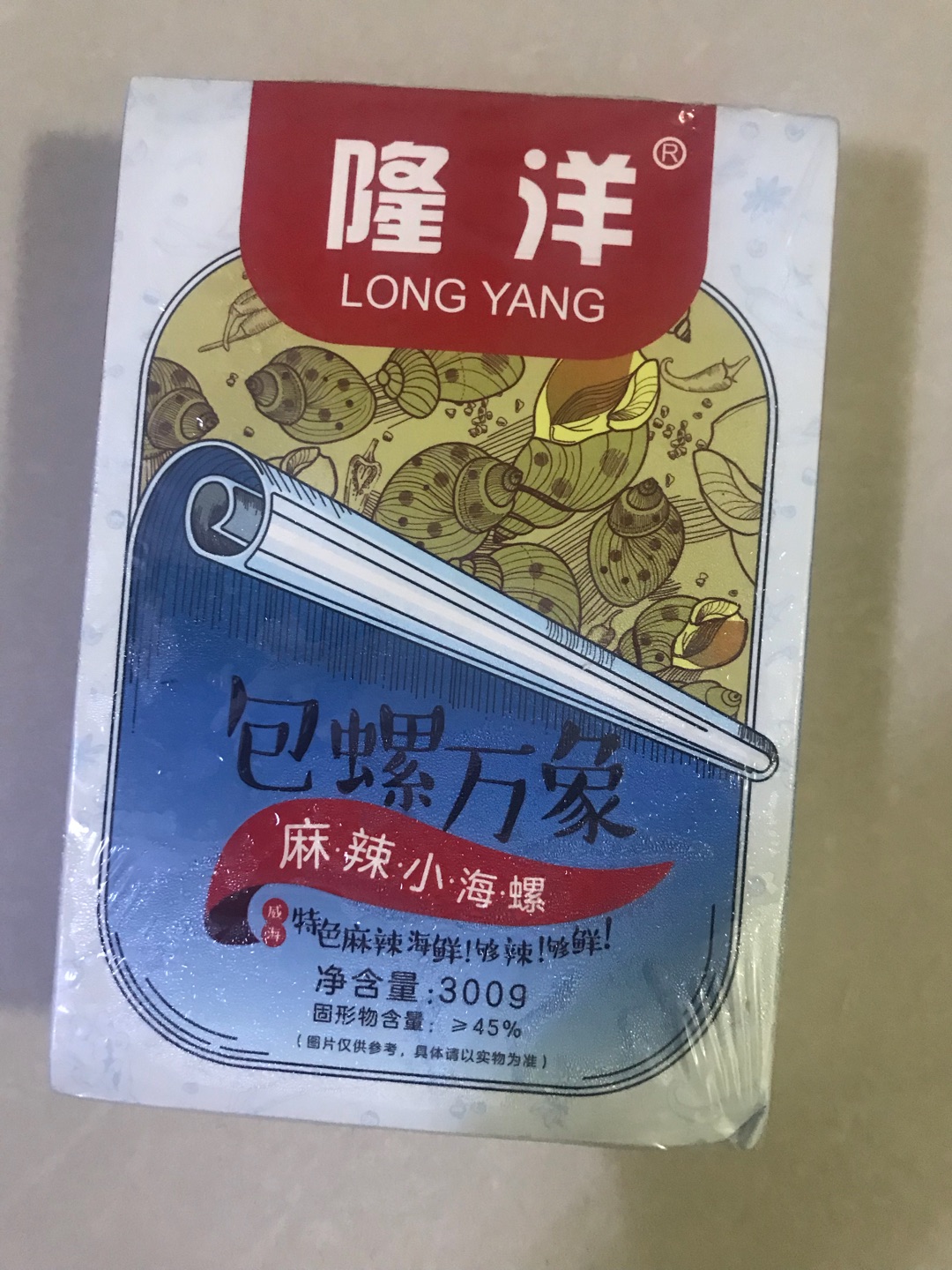 好吃,多次购买了,自营快递给力!!