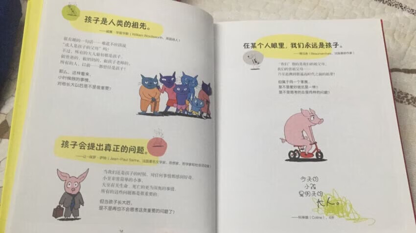终于收到宝贝了,物美价廉的好东东,非常非常非常感谢的物流快递小哥,服务热情又周到,送货上门又快捷,一直都是在购物的,东西正品有保障,送货上门快,退货换货也方便快捷,服务态度也好。一直支持。