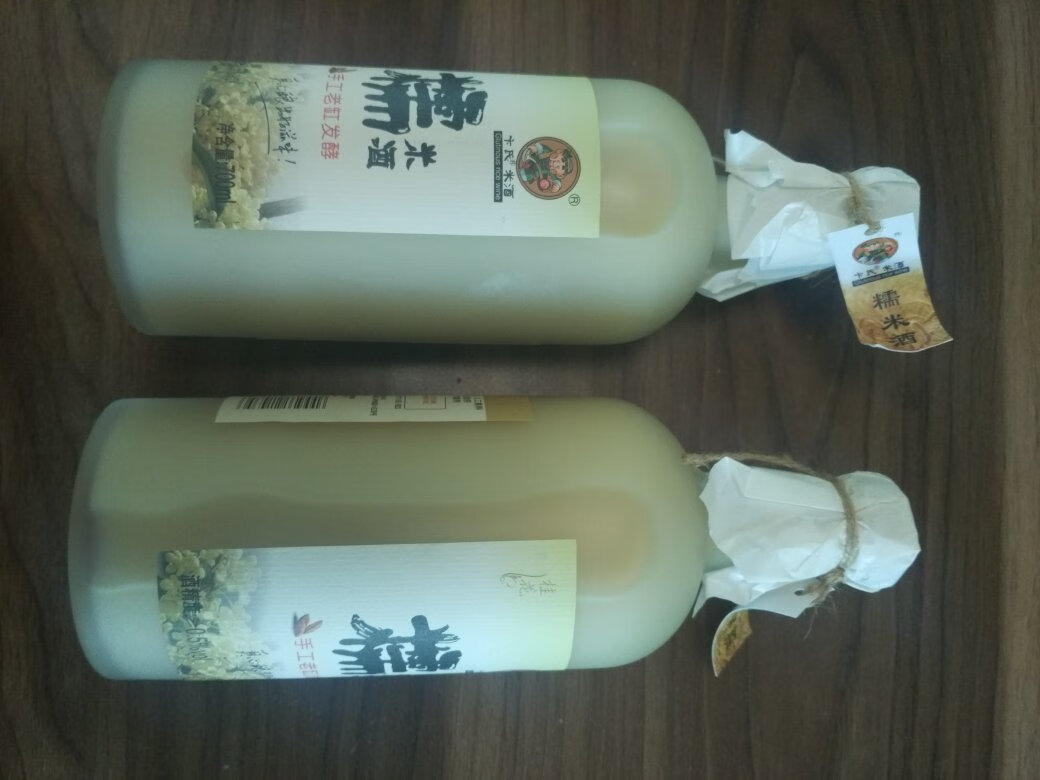 就不错,PLUS会员更优惠。