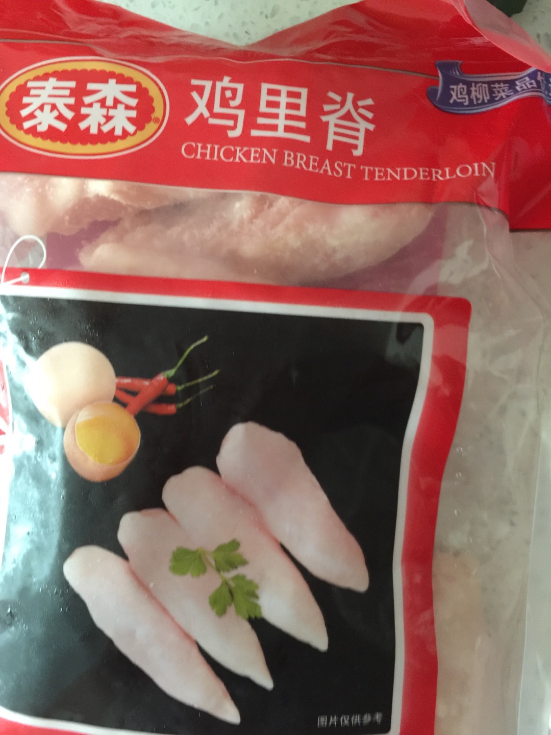非常好,经常来购物,发货快,送货也快,最主要是,态度非常好,送货员的态度非常好。