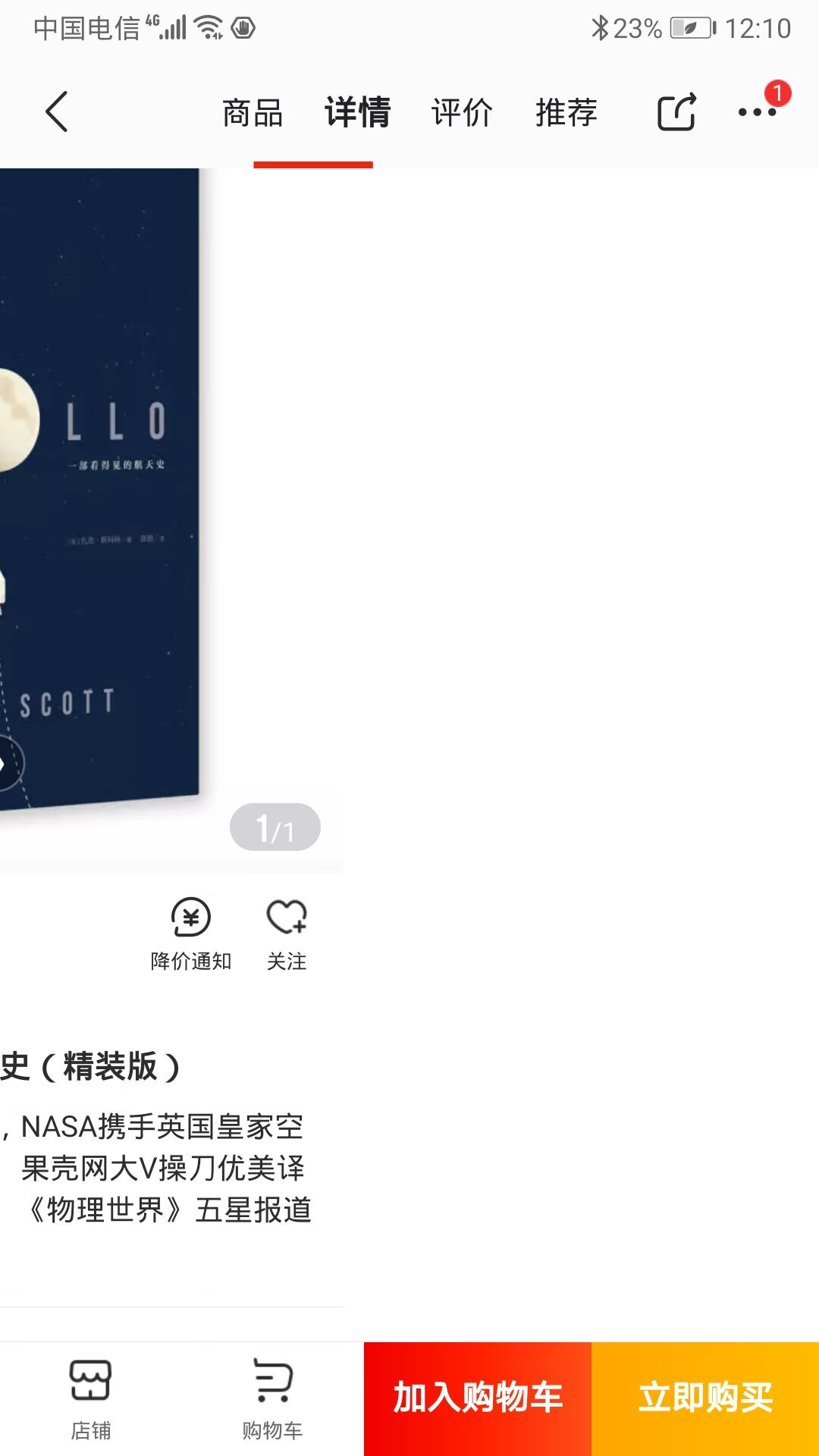 真是太方便快捷了,物美价廉。真是太方便快捷了,物美价廉。真是太方便快捷了,物美价廉。真是太方便快捷了,物美价廉。真是太方便快捷了,物美价廉。真是太方便快捷了,物美价廉。真是太方便快捷了,物美价廉。