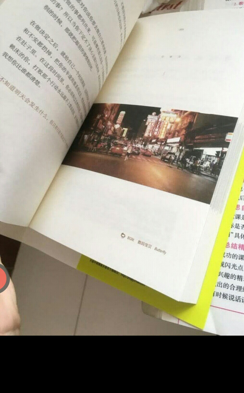 人间*****!*****,***********,******,故生********,超高性价比之慨********时尚品位,产品介绍果然句句实言,********,*******,****!家,这个商品还真好,非常喜欢,也很欣赏的售后服务和配送速度真的不错,买东西就在买,选自营没有错更:多正品保障更多售后保障更快到货和退换速度无人能敌,看!天下网购发货速度谁最快答商城售后服务****:商城配送服务谁最强:商城,品质保障****:商城,正所谓:要问电商哪家强,*********!什么喜欢在买东西,因为今天买明天就可以送到