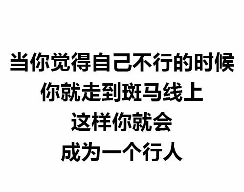 好评,搞笑这是一个好评模板,不要看了下面都是废话。因为本仙女很懒不想每个宝贝都写好评所以才模仿网友的好评模板,但是这个宝贝不管是质量还是款式都是本仙女喜欢的如果不喜欢本仙女收到会很生气然后这个模板就会变成各种喋喋不体的吐槽,自然不会撒下这个好评给各位~一个参考。本宝贝还是极好的,来自一位懒省事的只爱购物不爱写评论只想换积分的仙女