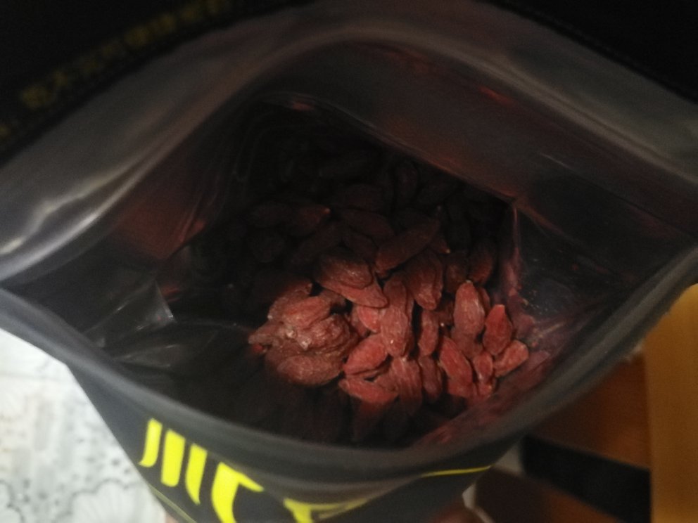 很好的枸杞子,吃了一个,口感很好,给赞!送货当日达,好!