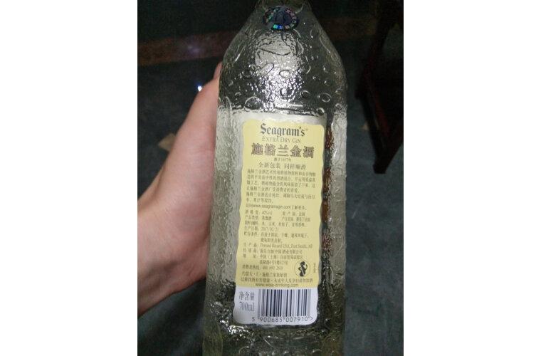 很好喝的,自己调着喝更美味,物流送货很快,服务很好,包装精美,很满意的购物经历。
