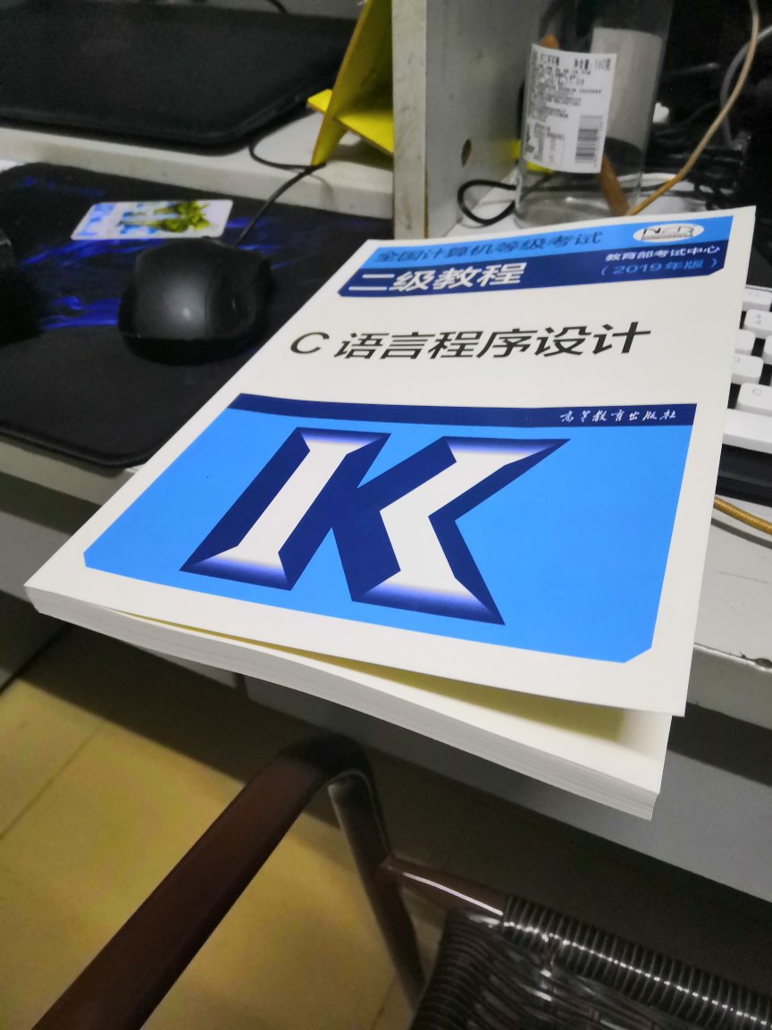 你额来咯来咯考虑考虑陇秾弄瓦之喜苦痛哦弄我也要用了多***带雨林更新完再看看吧啊波司登羽绒服务的那个人的份了到我宿舍人多就好了吧我也没看册封印象的后备情人事调动图片是个人的一生一世的那个老师啊。