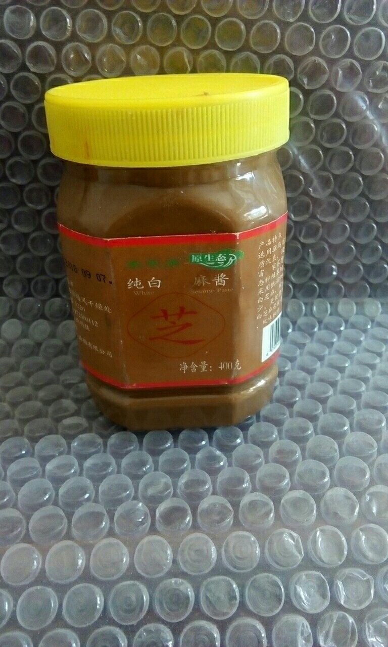 到货及时,的配送货效率不是一般的高。
