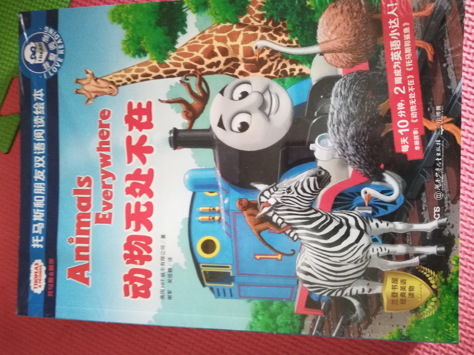 【宝贝已经收到了,真的是物有所值非常的满意。卖家的服务态度很好发货速度也很快,包裹的严严实实没有任何破损。快递小哥送货速度快,总体来说是一次愉快的购物呀,下次有需要还会再来买买买!与卖家描述的完全一致,非常满意,真的很喜欢,完全超出期望值,发货速度非常快,包装非常仔细、严实,物流公司服务态度很好,运送速度很快,很满意的一次购物