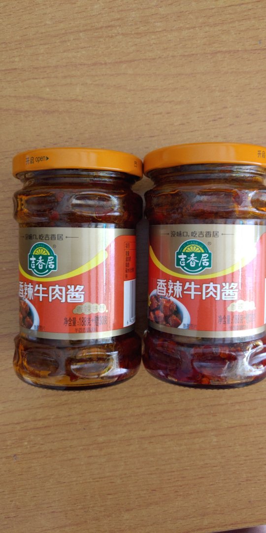 上面弄了一大堆填充物。下面啥也没有,这个包装有点夸张,还好没有坏。