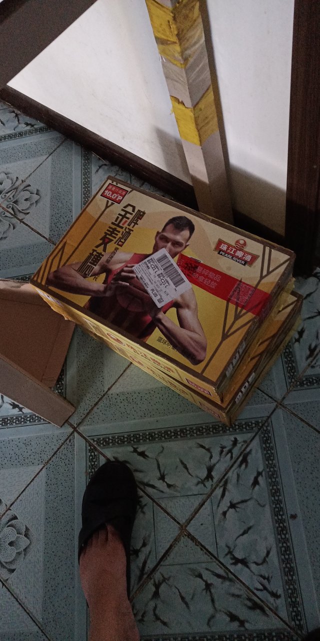 今晚上很想其它的客户在外面吃饭