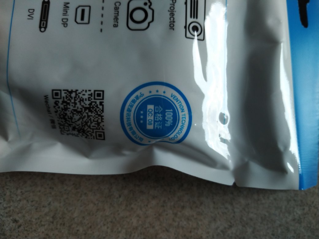 包装牢固,发货很快,比本地购买优惠很多,送货上楼,方便,有发票,质量好。