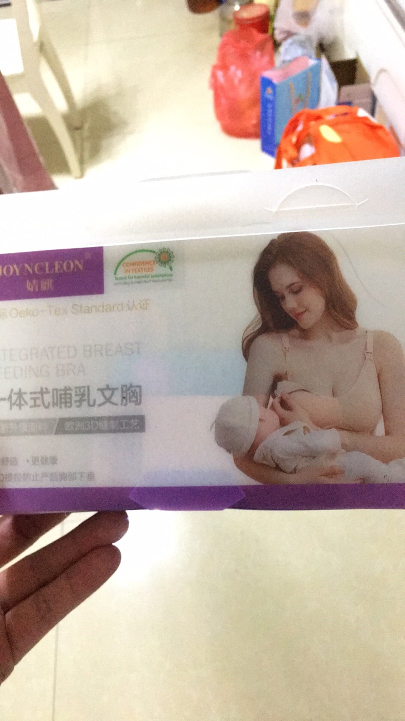 质量棒棒的,媳妇很满意,活动很好。东西物超所值,经常会在上买这类东西,配送快,质量有保障,简单便捷,性价比高,很满意!