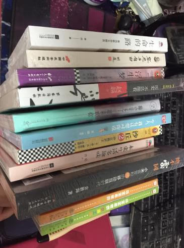 买书就认准,发货快服务态度好,送货员素质高贴心。怎能给拒绝的理由那?最重要的是书都是正版,印刷和包装都堪称完美!现在像这样放心的买书平台真心不多了!会一如既往的支持!也希望读书让自己更丰富更快乐!